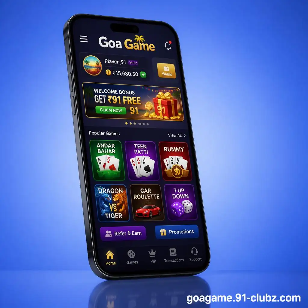 Goa Game